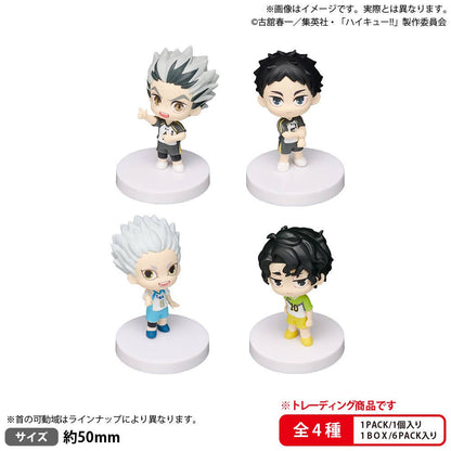 BUSHIROAD THE BOX Haikyu!! Miagete Star Mascot Fukurodani Academy, Kamomedai High School & Itachiyama Institute (Set of 6) - Bushiroad Creative