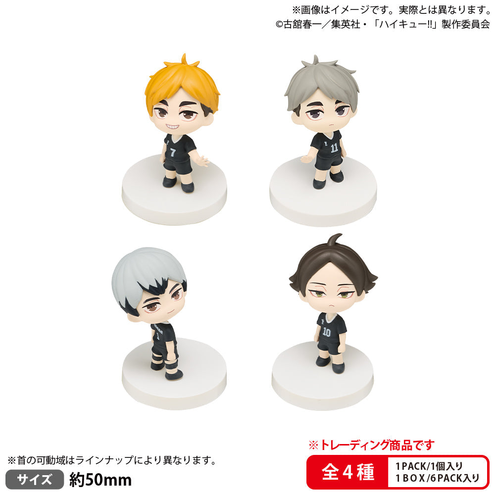 BUSHIROAD THE BOX Haikyu!! Miagete Star Mascot Inarizaki High School (Set of 6) - Bushiroad Creative