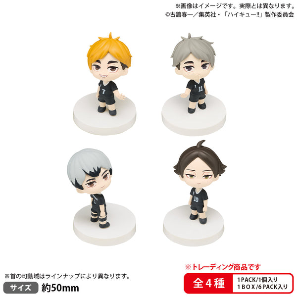 BUSHIROAD THE BOX Haikyu!! Miagete Star Mascot Inarizaki High School (Set of 6) - Bushiroad Creative
