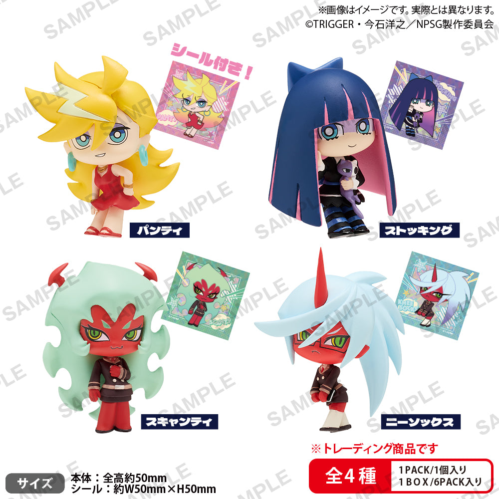 BUSHIROAD THE BOX New PANTY & STOCKING with GARTERBELT Collection Figure RICH (Set of 6) - Bushiroad Creative