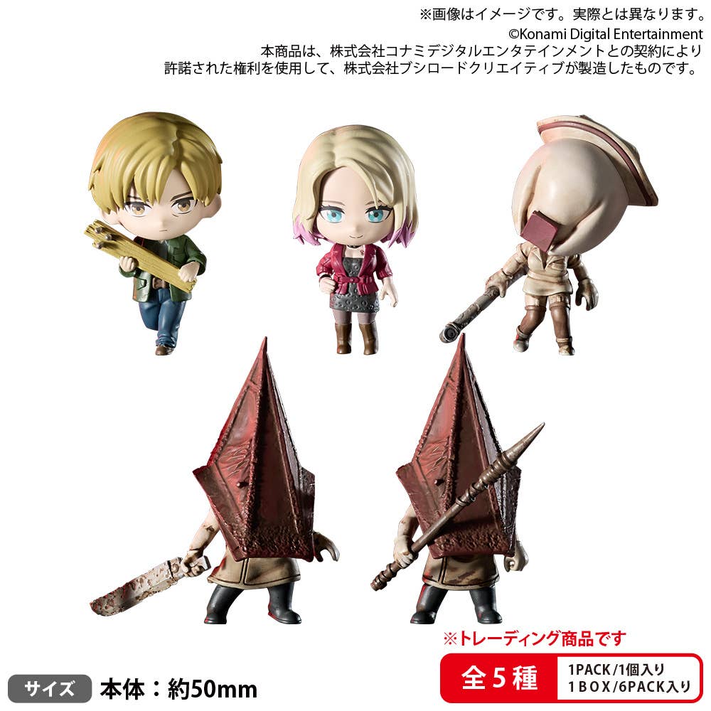 BUSHIROAD THE BOX SILENT HILL 2 Collection Figure RICH (Set of 6) - Bushiroad Creative