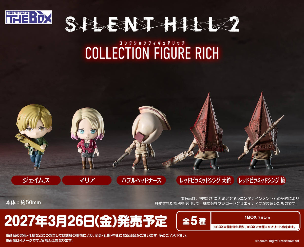 BUSHIROAD THE BOX SILENT HILL 2 Collection Figure RICH (Set of 6) - Bushiroad Creative