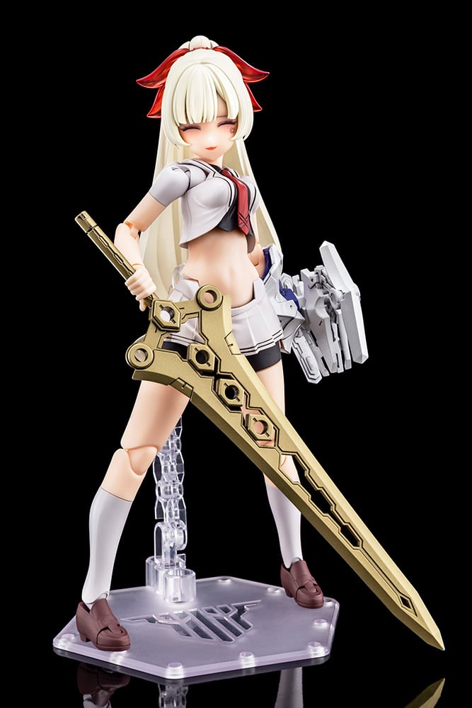 Buster Doll Paladin (Plastic model) - Kotobukiya