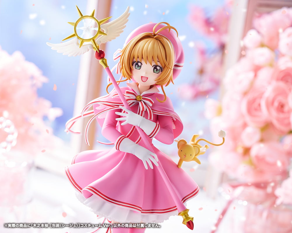 Cardcaptor Sakura Sakura Kinomoto [Siege] Costume Ver. - Kotobukiya