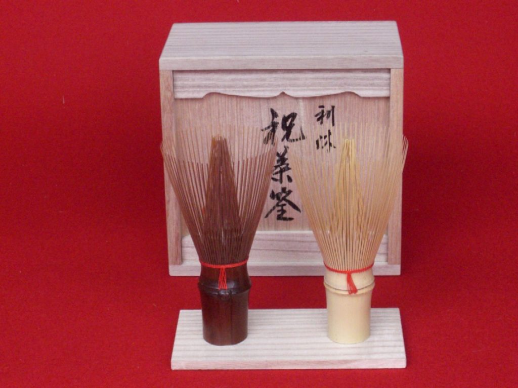 Celebration Rikyū-Style Matcha Tea Whisk (Chasen) (Boxed Set of 2) — Takayama Chasen