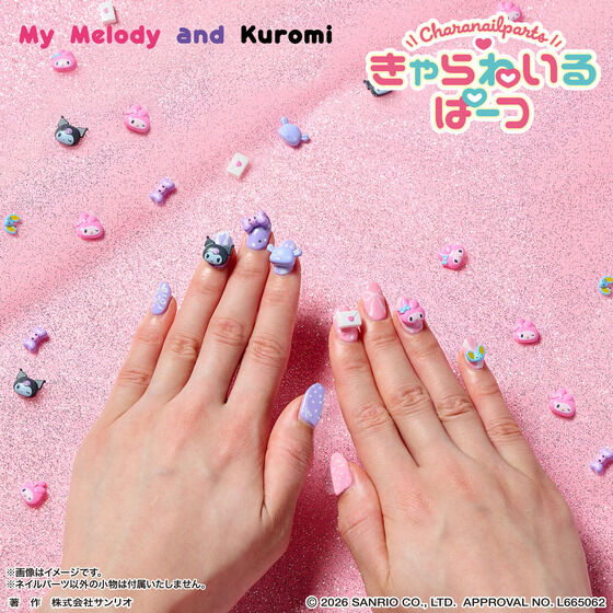 Character Nail Parts My Melody & Kuromi (Sanrio Characters) - LIFESTYLE BANDAI