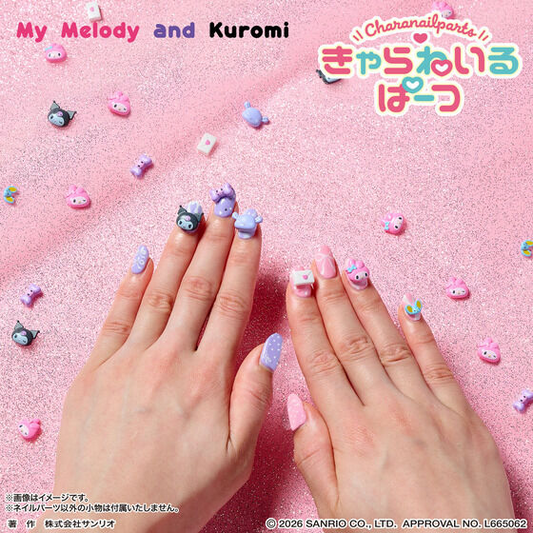 Character Nail Parts My Melody & Kuromi (Sanrio Characters) - LIFESTYLE BANDAI