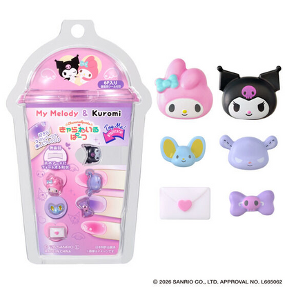 Character Nail Parts My Melody & Kuromi (Sanrio Characters) - LIFESTYLE BANDAI