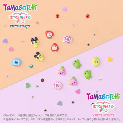 Character Nail Parts Tamagotchi Mametchi & Ichigotchi (Tamagotchi) - LIFESTYLE BANDAI