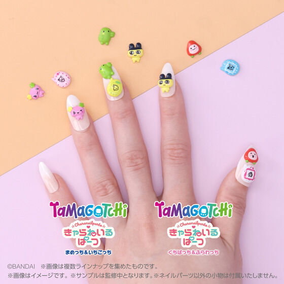 Character Net Parts Tamagotchi Kuchipatch & Furatchi (Tamagotchi) - LIFESTYLE BANDAI