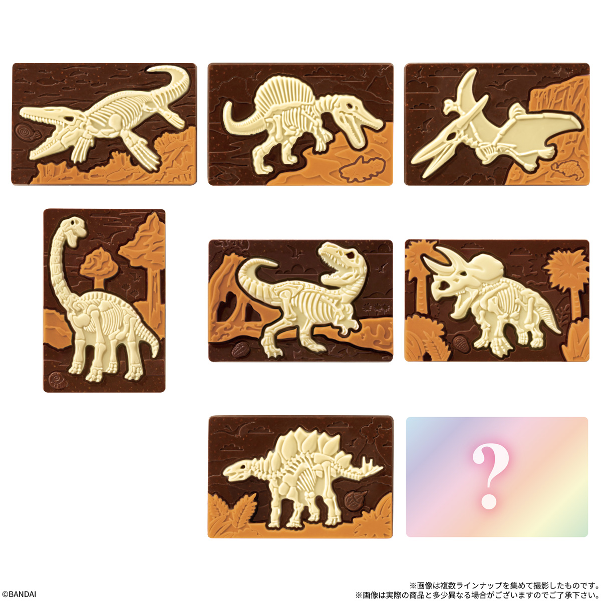 Charapaki Excavation Dinosaur Chocolate with Charapaki Excavation Pick - BANDAI Candy
