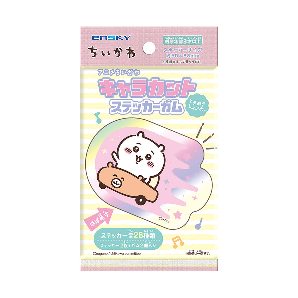 Chiikawa Character Cut Sticker Gum Tokimeki Rainbow (Chiikawa) - Ensky