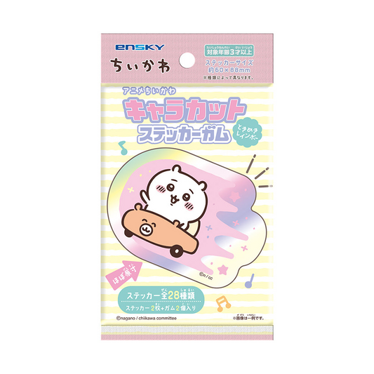 Chiikawa Character Cut Sticker Gum Tokimeki Rainbow (Chiikawa) - Ensky