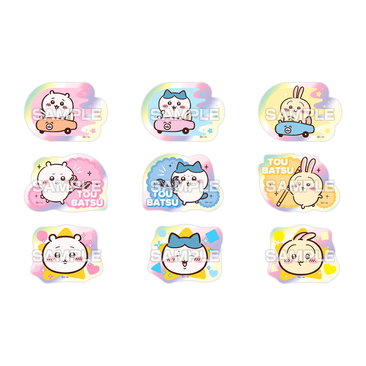 Chiikawa Character Cut Sticker Gum Tokimeki Rainbow (Chiikawa) - Ensky