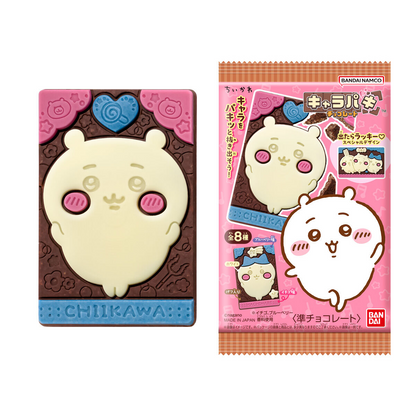 Chiikawa Charapaki Chocolate (Chiikawa) - BANDAI Candy