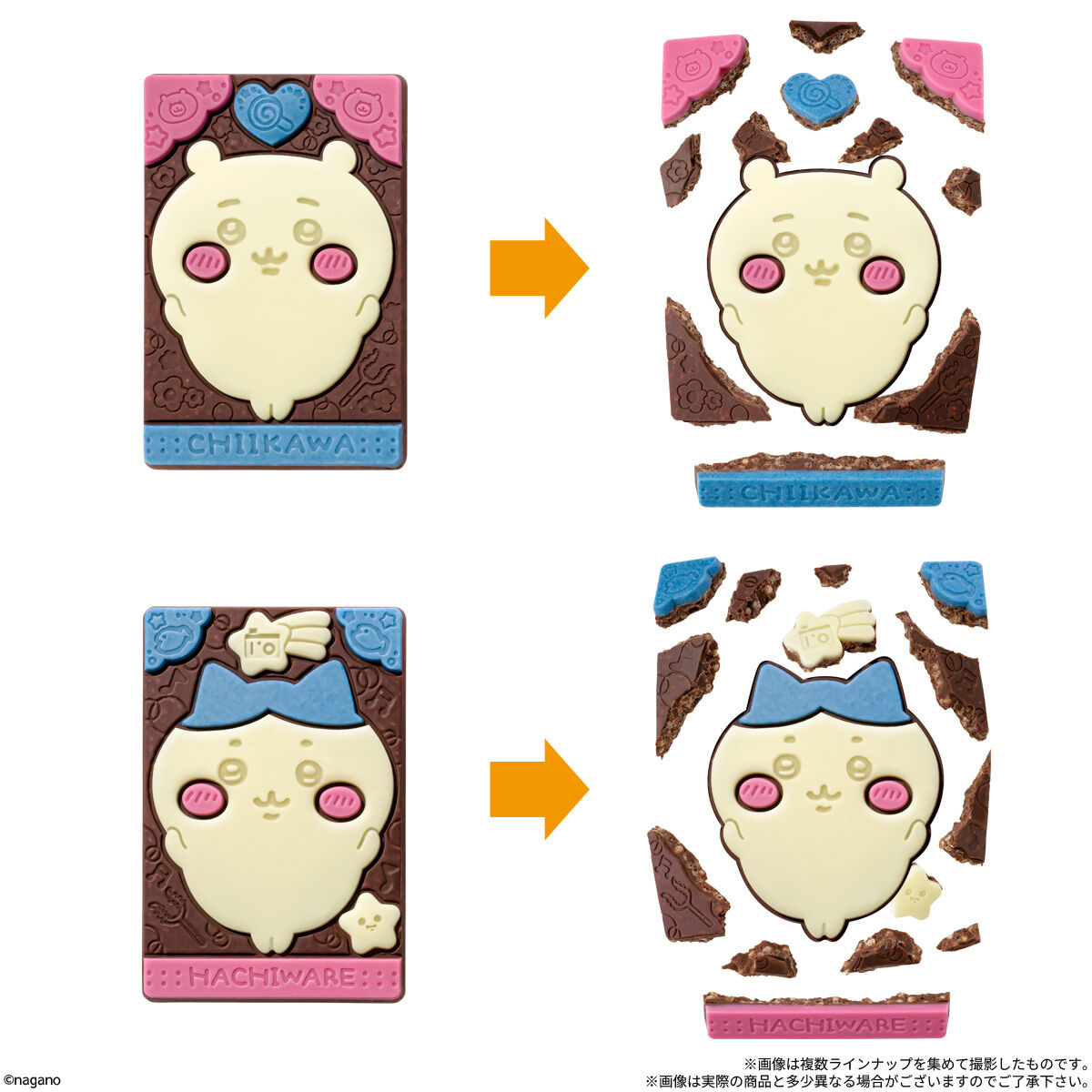 Chiikawa Charapaki Chocolate (Chiikawa) - BANDAI Candy