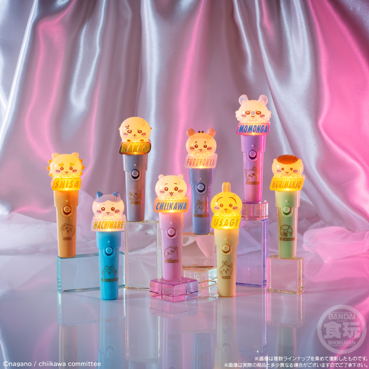 Chiikawa Light Stick Charm (Chiikawa) - BANDAI Candy