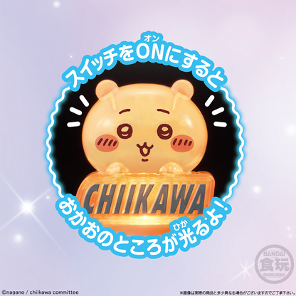 Chiikawa Light Stick Charm (Chiikawa) - BANDAI Candy