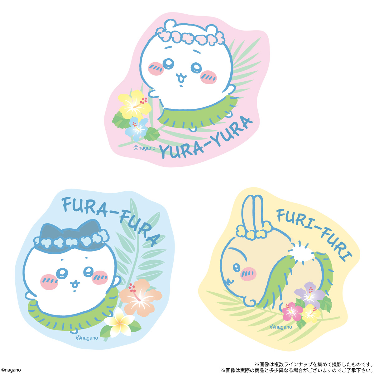 Chiikawa Movie Die-Cut Sticker Gummy (Chiikawa) - BANDAI Candy
