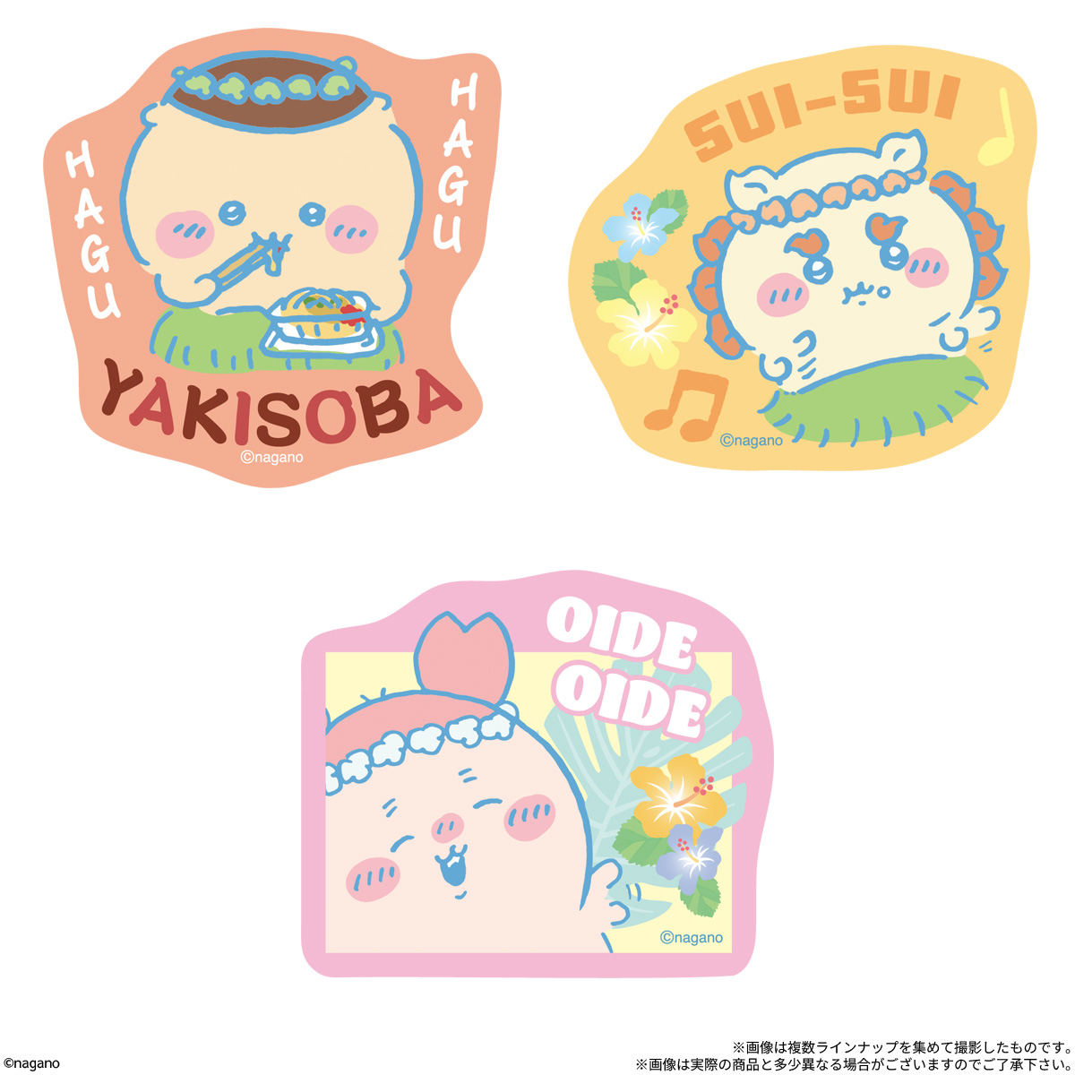 Chiikawa Movie Die-Cut Sticker Gummy (Chiikawa) - BANDAI Candy