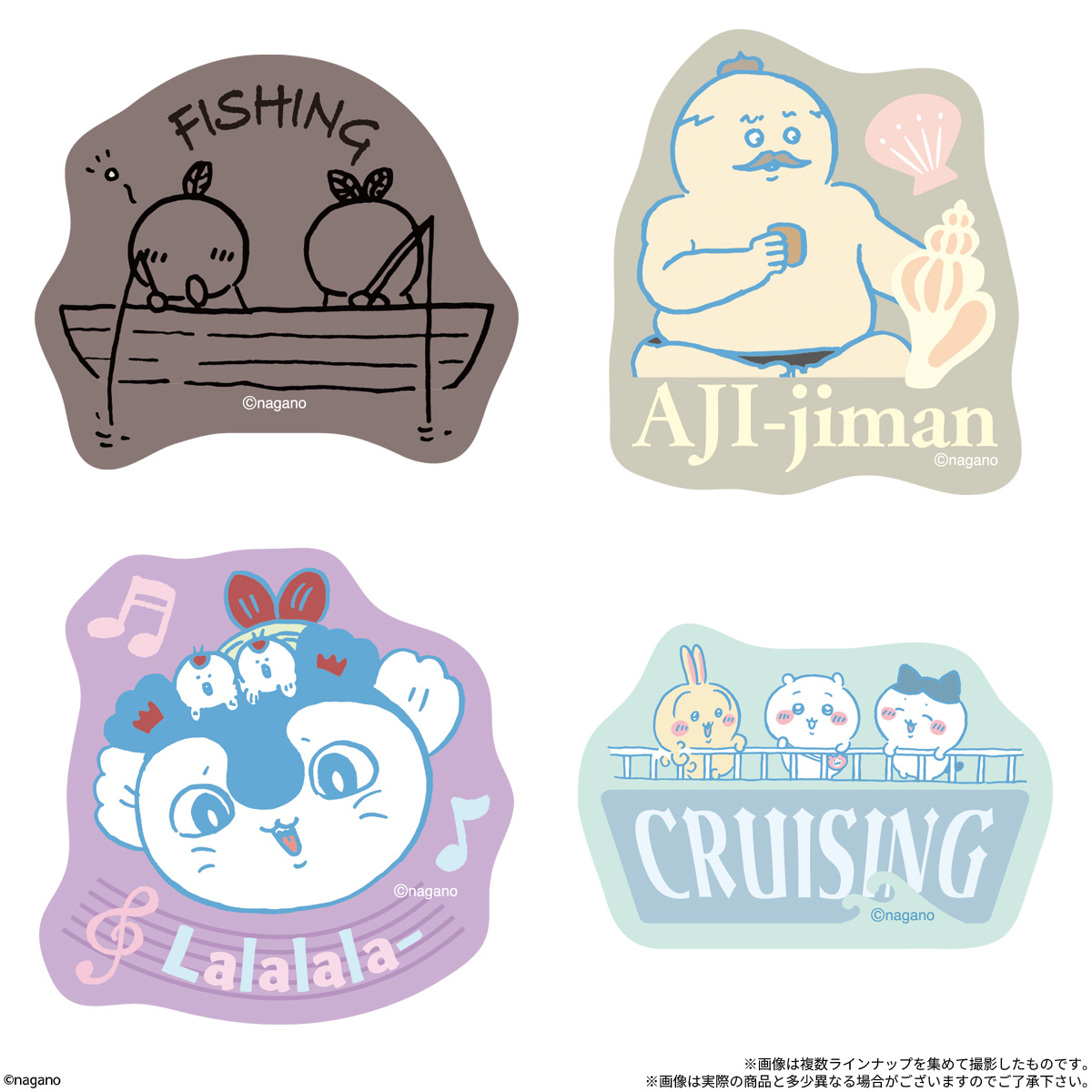 Chiikawa Movie Die-Cut Sticker Gummy (Chiikawa) - BANDAI Candy