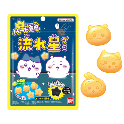 Chiikawa Shooting Star Gummies (Chiikawa) - BANDAI Candy