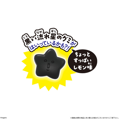 Chiikawa Shooting Star Gummies (Chiikawa) - BANDAI Candy