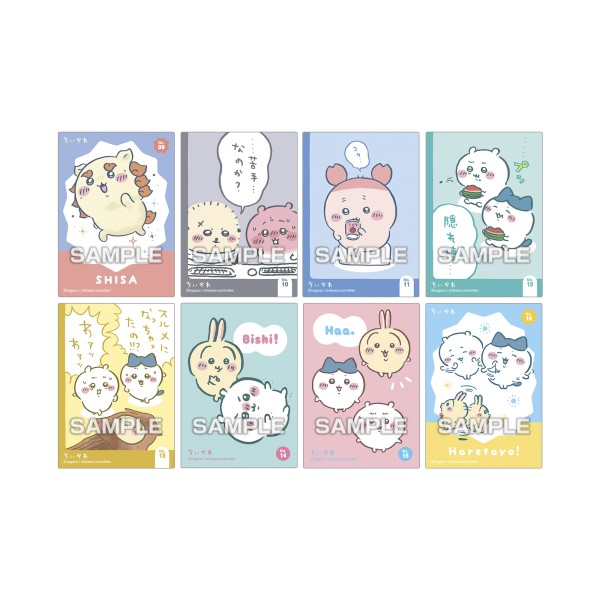 Chiikawa Sparkling Clear Card Collection Gum (Chiikawa) - Ensky