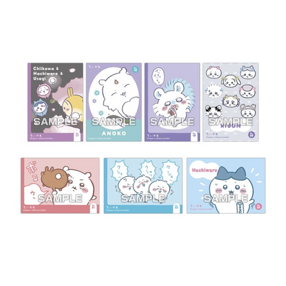 Chiikawa Sparkling Clear Card Collection Gum (Chiikawa) - Ensky