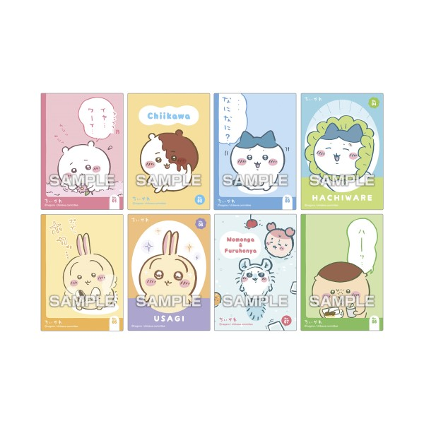 Chiikawa Sparkling Clear Card Collection Gum (Chiikawa) - Ensky