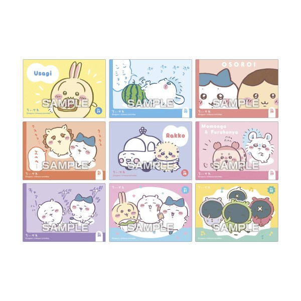 Chiikawa Sparkling Clear Card Collection Gum (Chiikawa) - Ensky