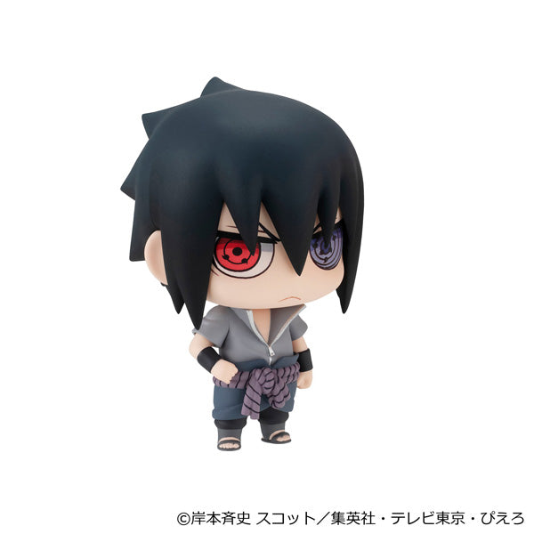 Chimi Mega Series NARUTO SHIPPUDEN Mascot Collection [1] (Set of 6) - MegaHouse