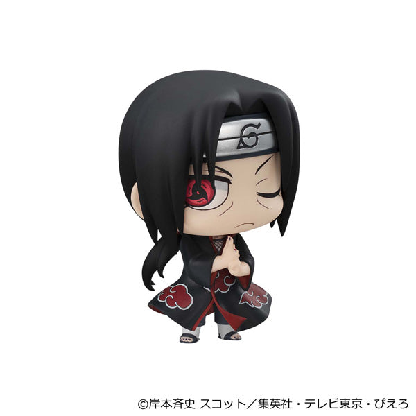 Chimi Mega Series NARUTO SHIPPUDEN Mascot Collection [1] (Set of 6) - MegaHouse