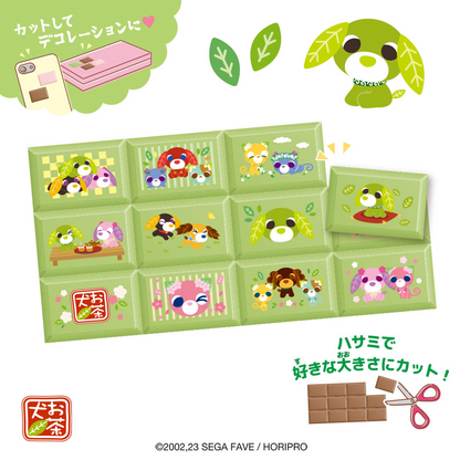 Choco Block Seal Ocha-Inu [Restock] - Heart