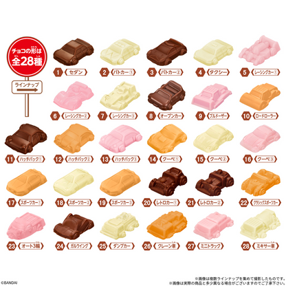 Choco Parking - BANDAI Candy