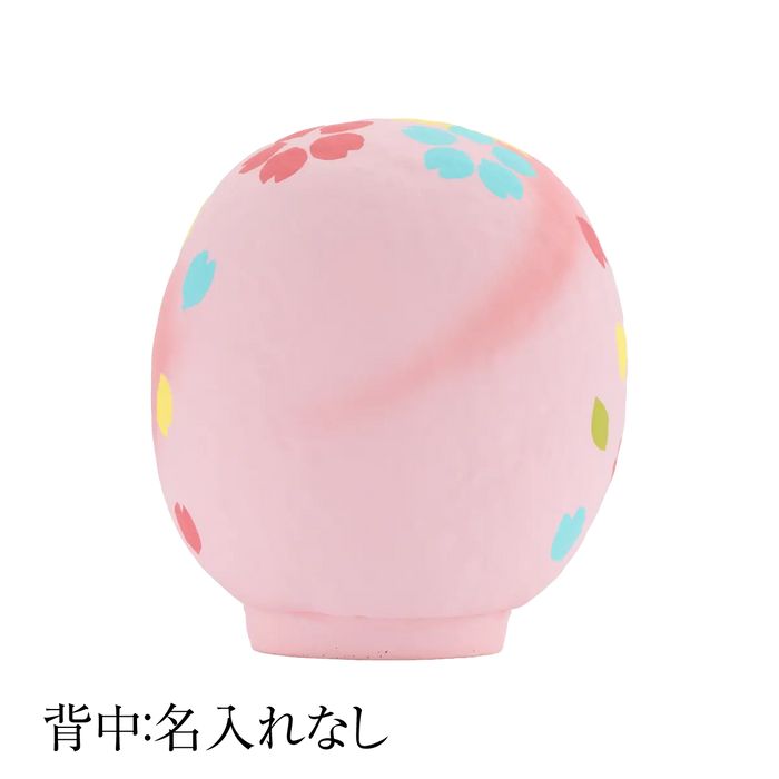 Daimonya Eyes Daruma 2026 ~Yumeiro~