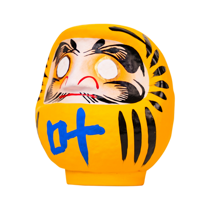 Daimonya Wish Daruma Yellow