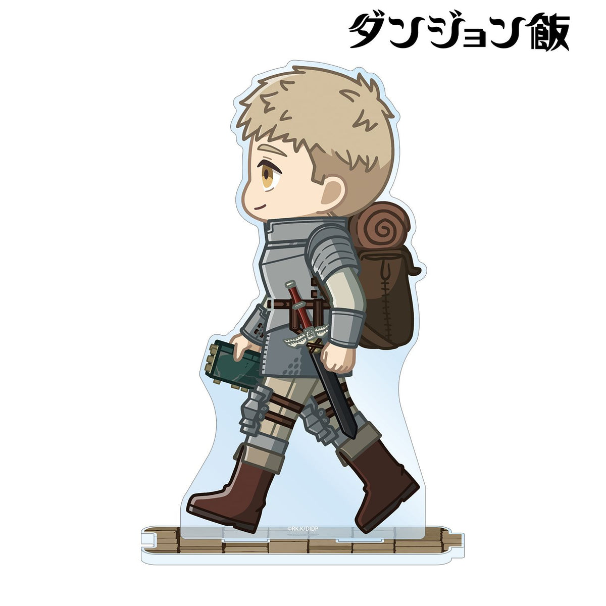 Delicious in Dungeon Chibi Toko BIG Acrylic Stand Laios - arma bianca