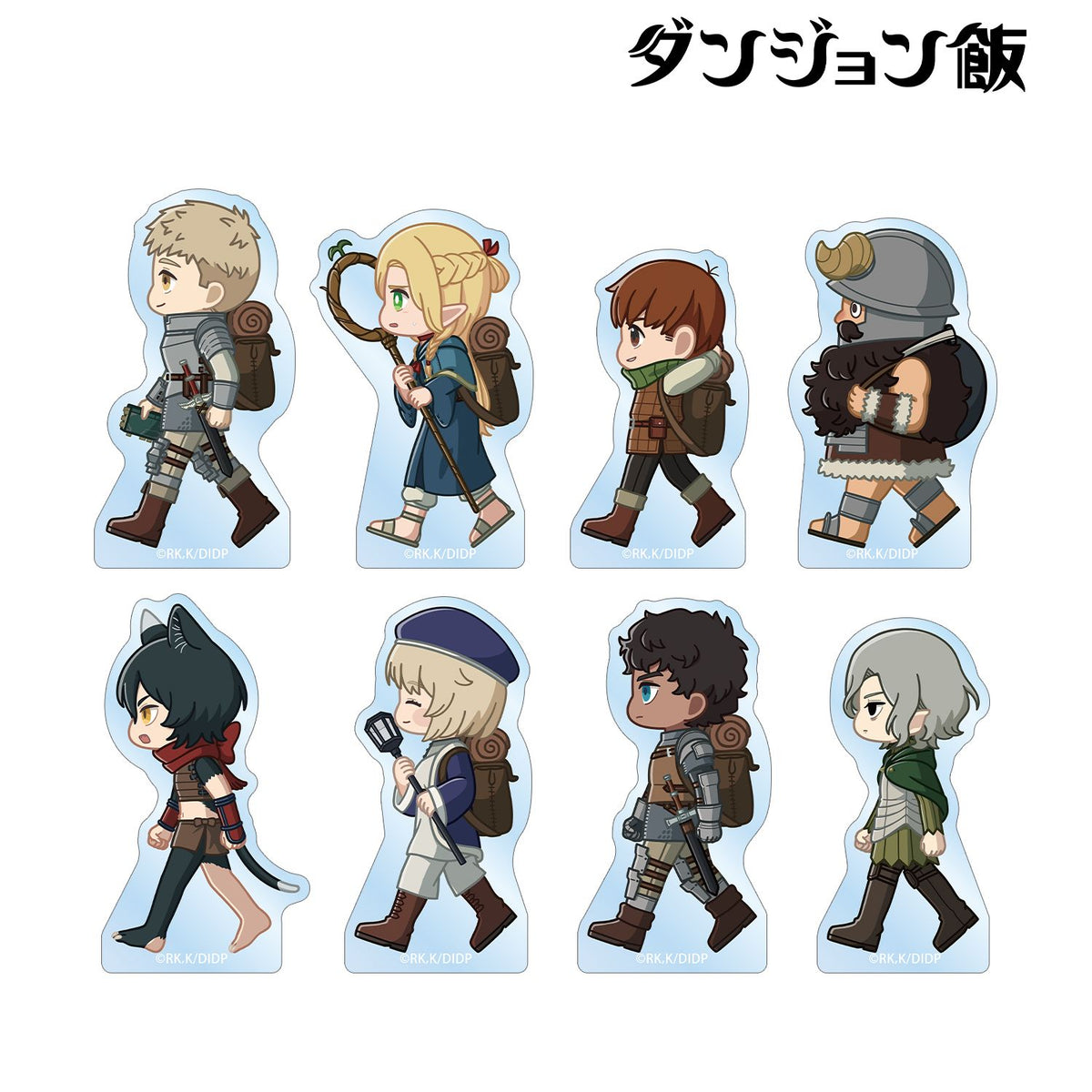 Delicious in Dungeon Chibi Toko Trading Acrylic Mascot - arma bianca