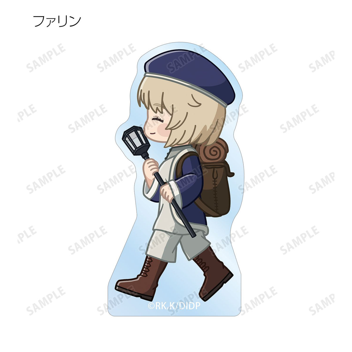 Delicious in Dungeon Chibi Toko Trading Acrylic Mascot - arma bianca