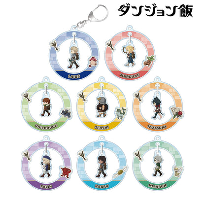 Delicious in Dungeon Chibi Toko Trading Swinging Acrylic Key Holder - arma bianca