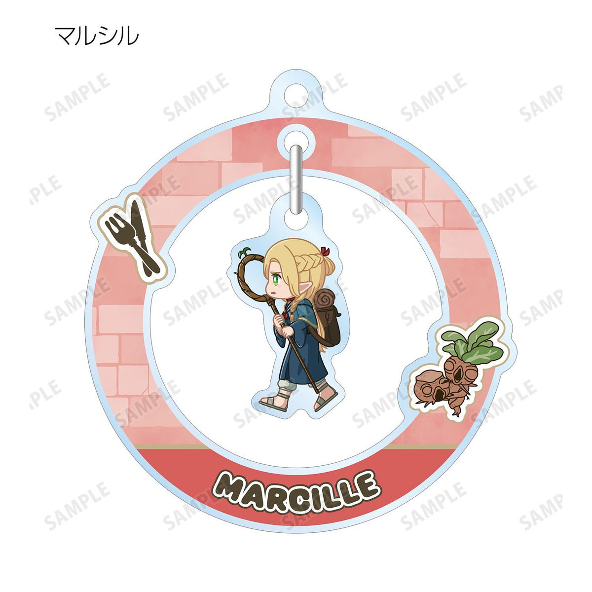Delicious in Dungeon Chibi Toko Trading Swinging Acrylic Key Holder - arma bianca