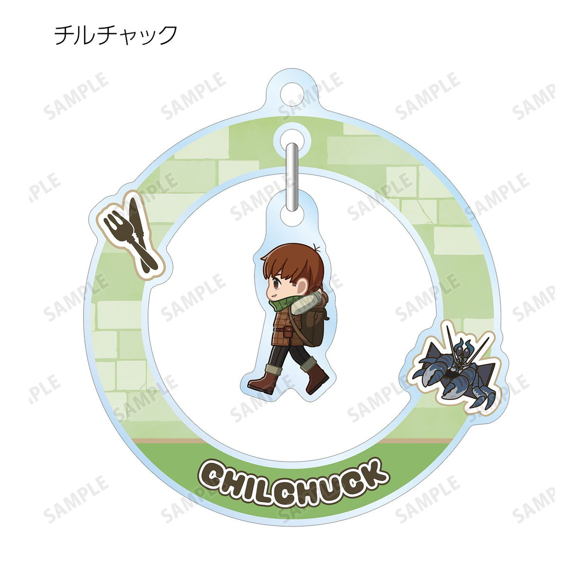 Delicious in Dungeon Chibi Toko Trading Swinging Acrylic Key Holder - arma bianca