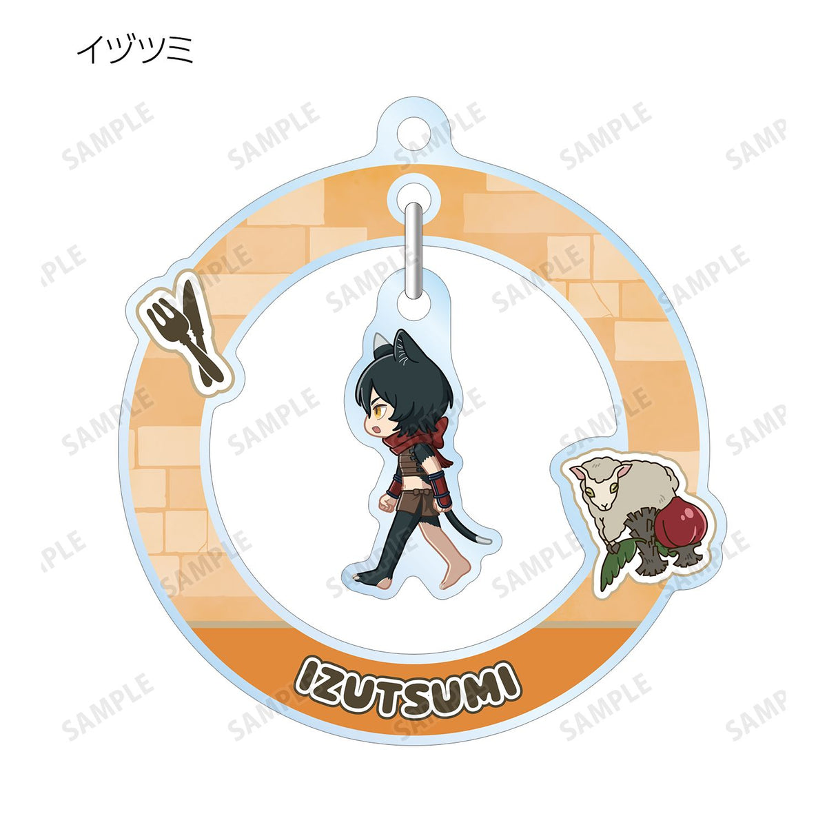 Delicious in Dungeon Chibi Toko Trading Swinging Acrylic Key Holder - arma bianca