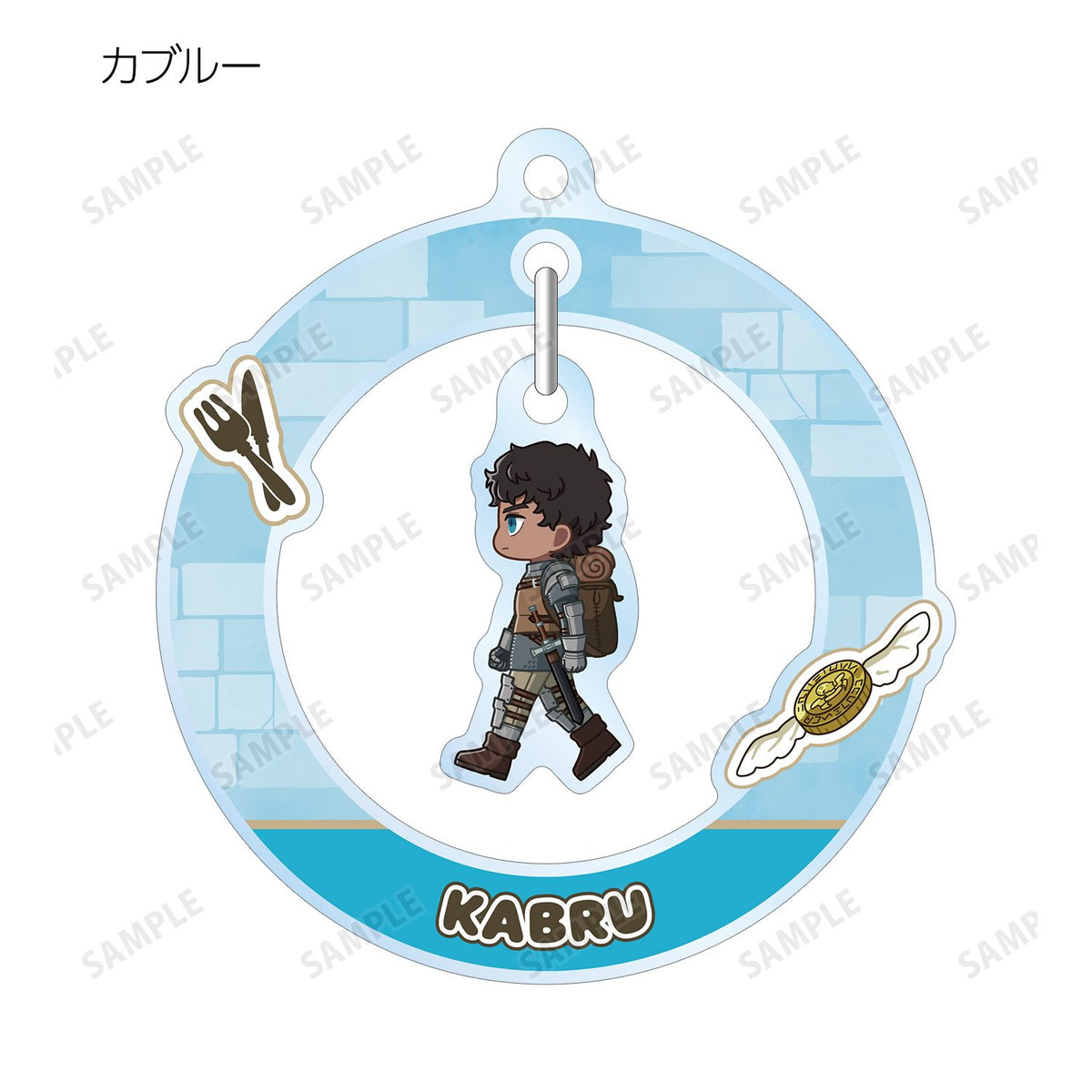 Delicious in Dungeon Chibi Toko Trading Swinging Acrylic Key Holder - arma bianca