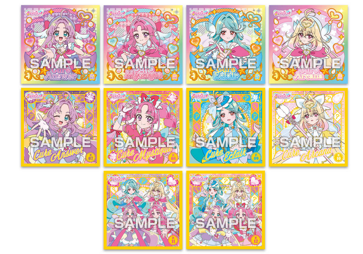 Detective Precure! Purikira Seal Collection 2 Gum Included (Precure) - Ensky