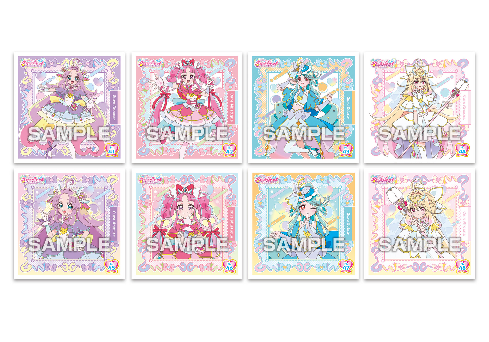 Detective Precure! Purikira Seal Collection 2 Gum Included (Precure) - Ensky