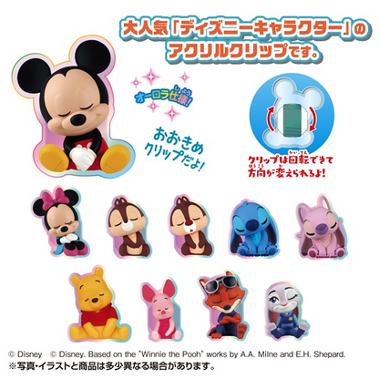 Disney Kurukuru Akuri (Disney) - TAKARA TOMY A.R.T.S