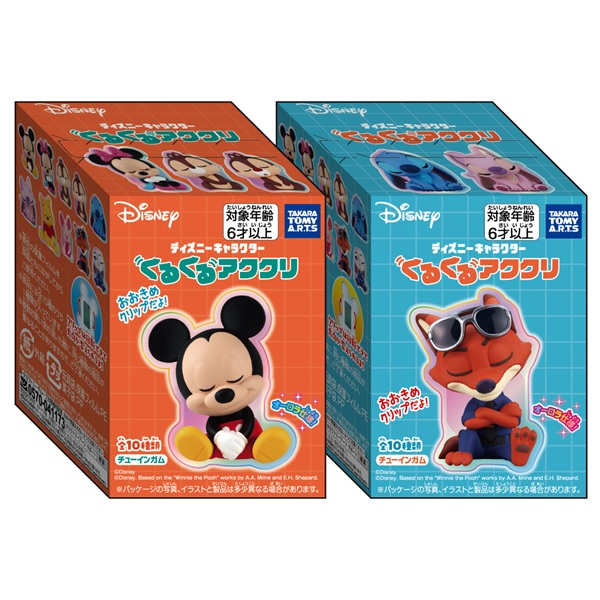 Disney Kurukuru Akuri (Disney) - TAKARA TOMY A.R.T.S
