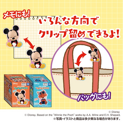 Disney Kurukuru Akuri (Disney) - TAKARA TOMY A.R.T.S